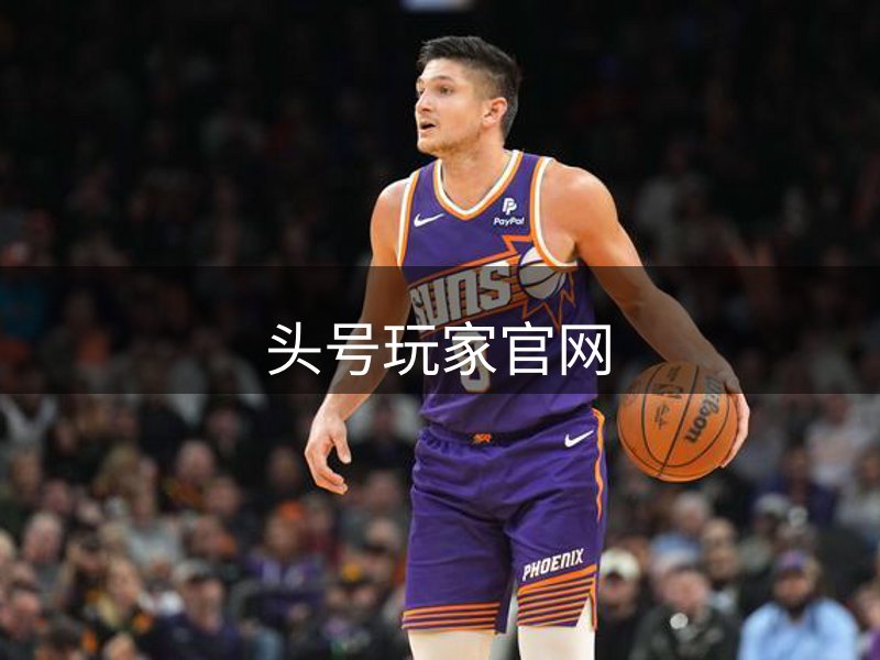 关于头号玩家官网